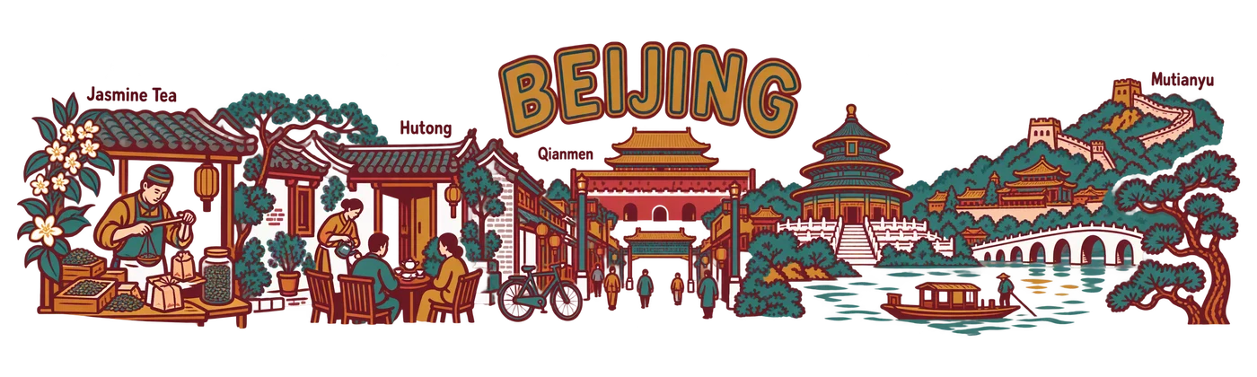 Beijing — Tea walks through the hutong