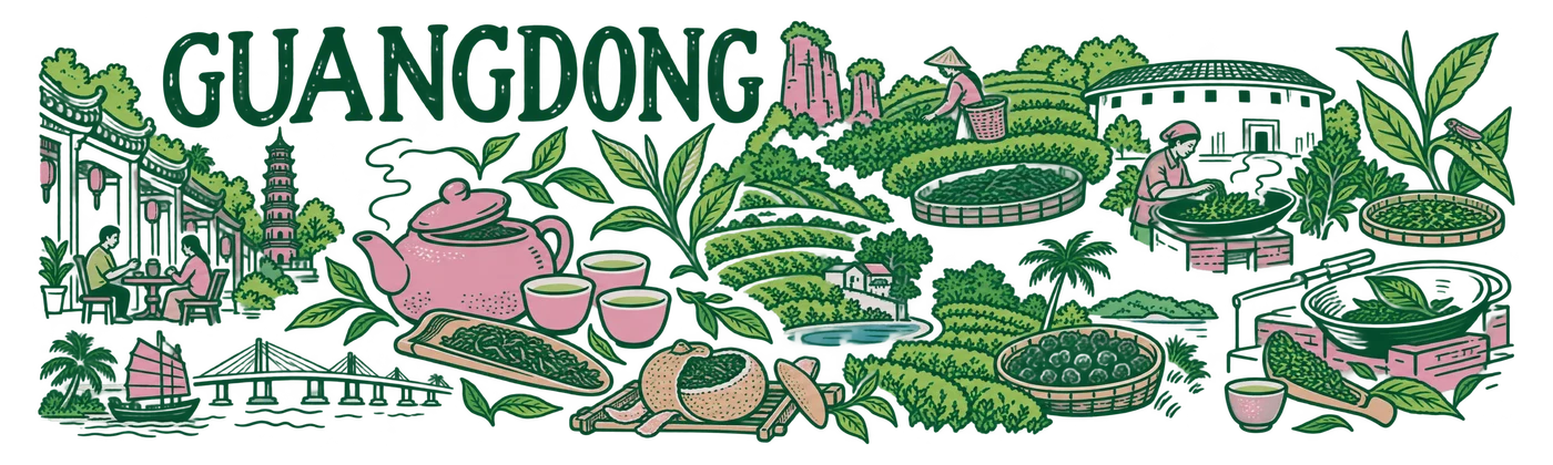 Guangdong — чайная провинция