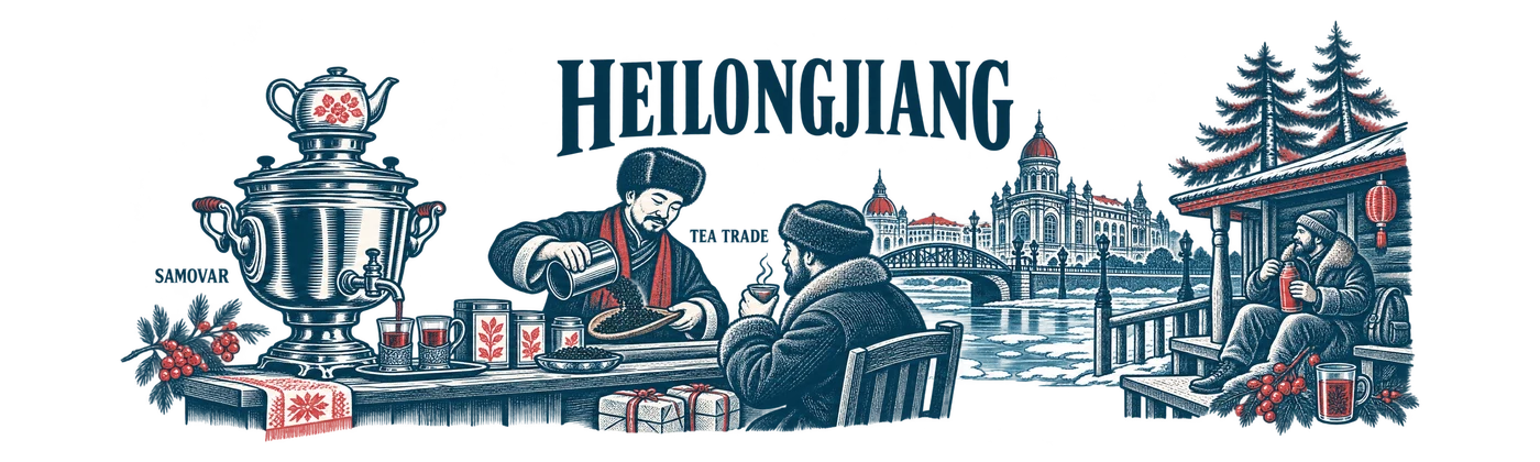 Heilongjiang — Tea Constellation