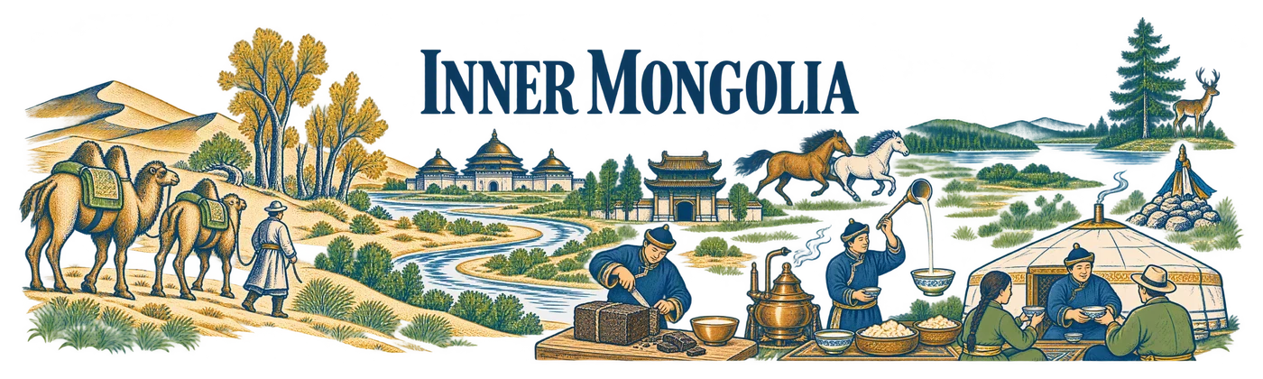 Inner Mongolia — Illustrated atlas