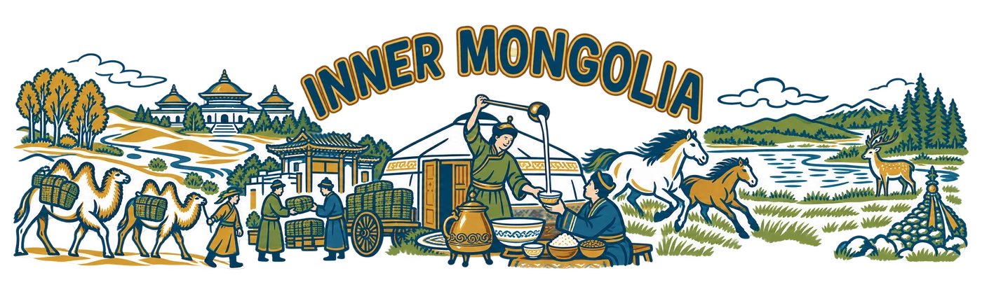 Inner Mongolia — Parade of Landmarks