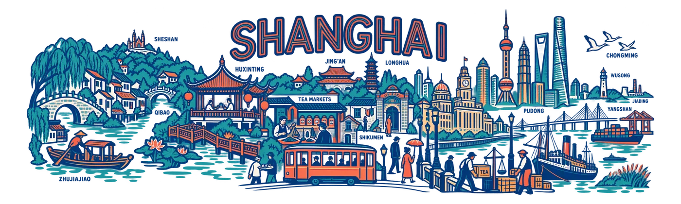 Shanghai — городской парад вокруг чайной жизни